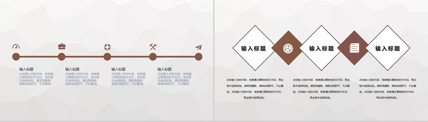 医院护理查房诊断记录医生护士护理心得体会病例讨论人文关怀通用PPT模板-5