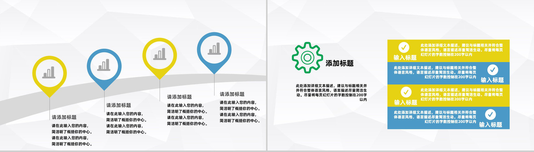 医疗医院病例汇报个案医生护士护理心得体会工作情况总结汇报通用PPT模板-9