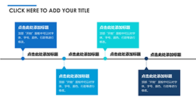 清新时尚商业图表PPT模板