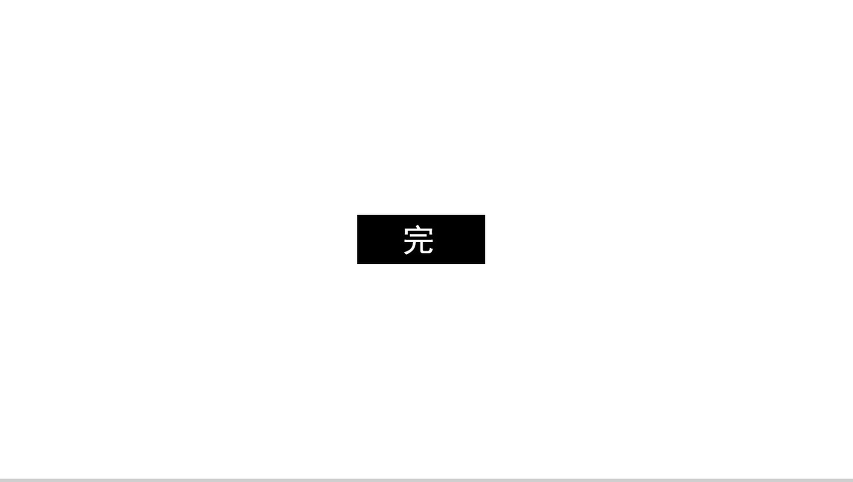 简约杂志风计划总结个人述职PPT模板-13