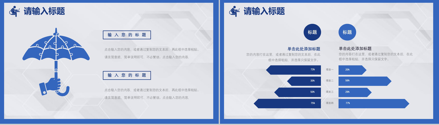 医疗急性心肌梗塞护理查房培训PPT课件-3