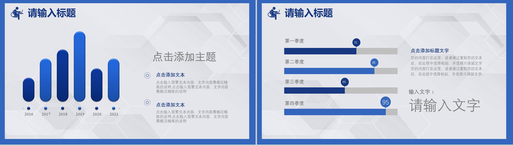 医疗急性心肌梗塞护理查房培训PPT课件-5
