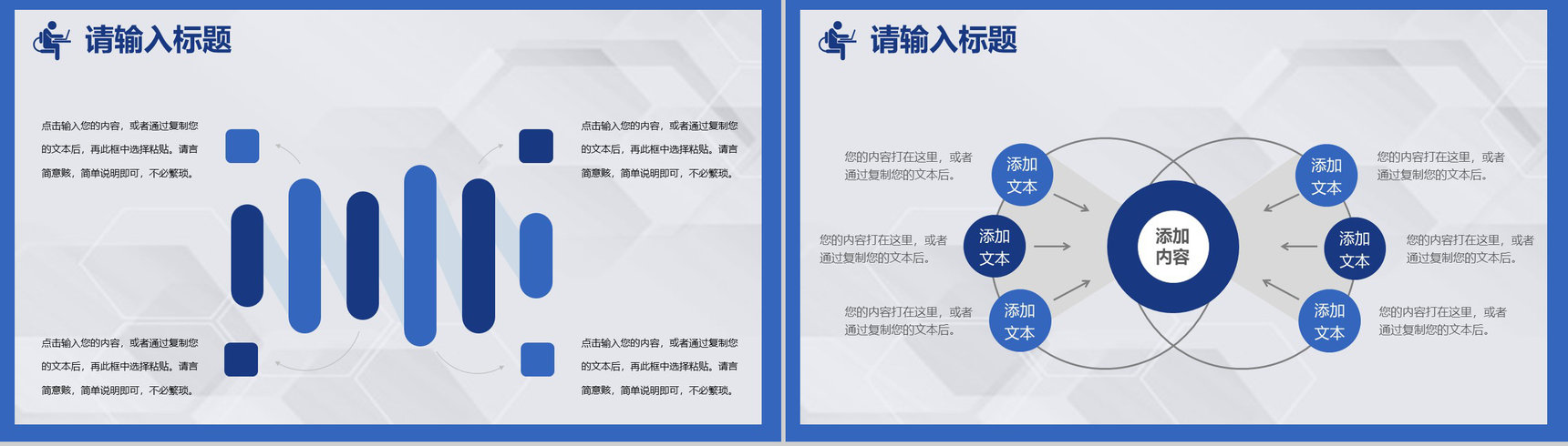医疗急性心肌梗塞护理查房培训PPT课件-7