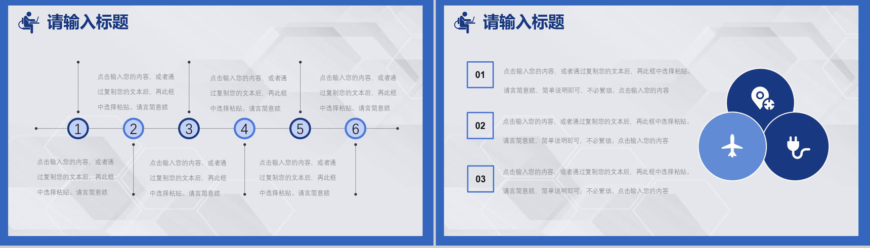 医疗急性心肌梗塞护理查房培训PPT课件-9