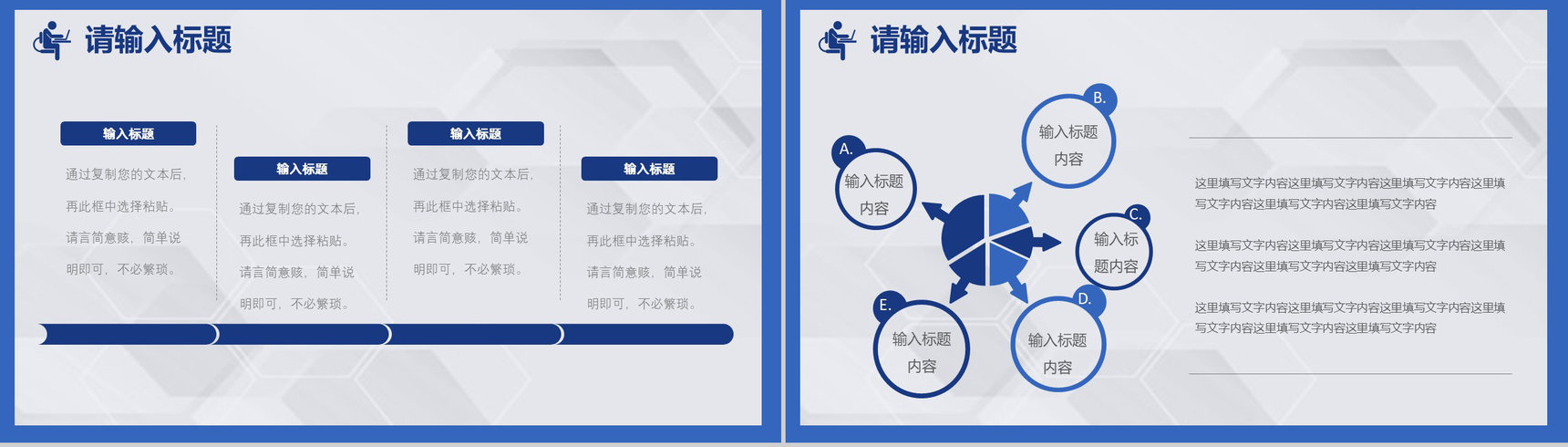 医疗急性心肌梗塞护理查房培训PPT课件-10