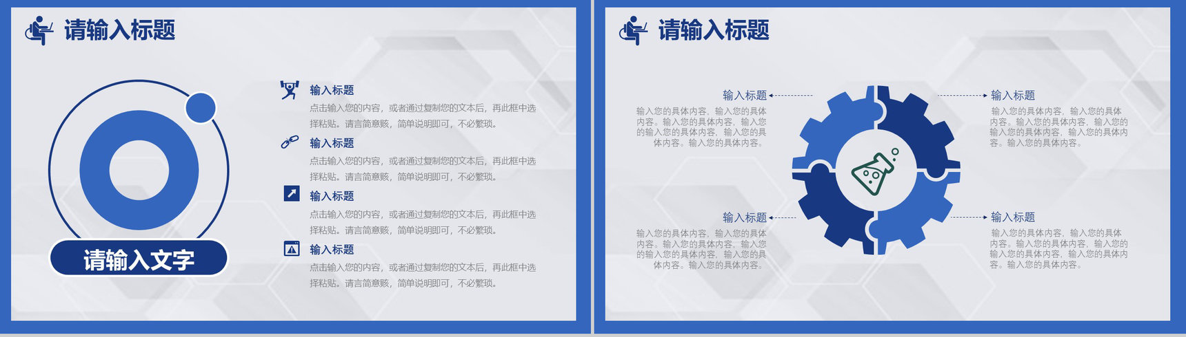 医疗急性心肌梗塞护理查房培训PPT课件-13